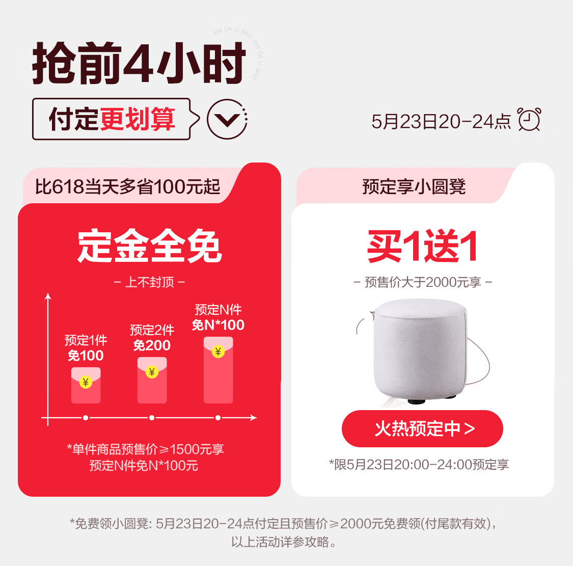 dc6a5a170363f5ec.jpg (1125×1111)-花瓣网