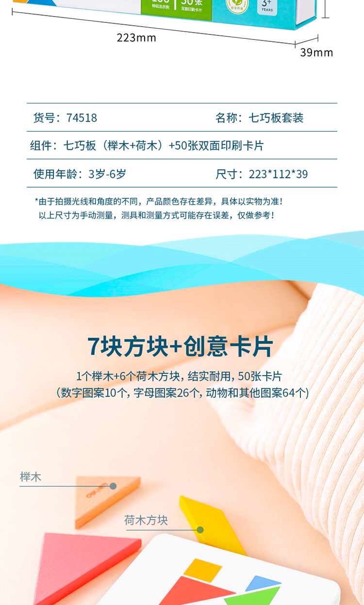 描述_03.jpg