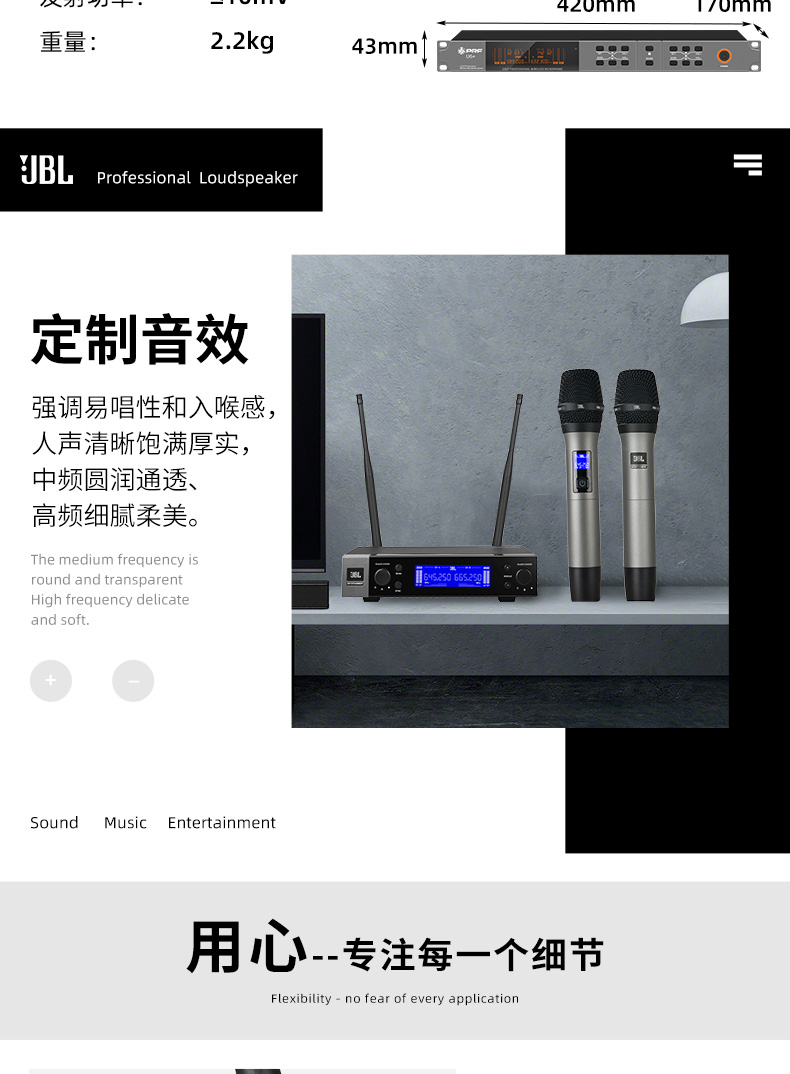新详情_32.jpg