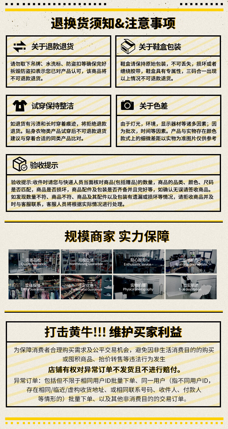 6499440b240bcdd4.jpg