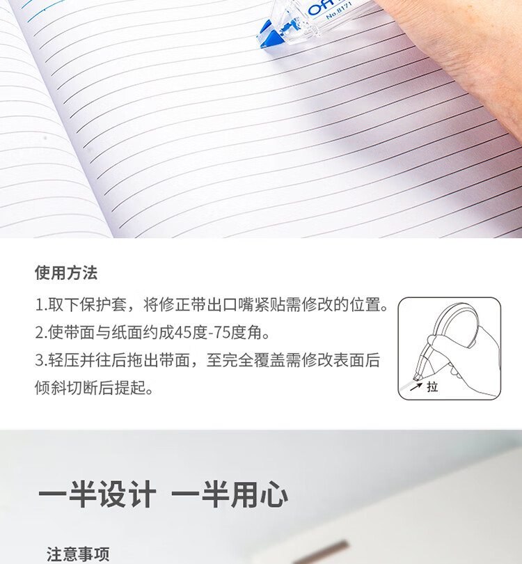 描述_09.jpg