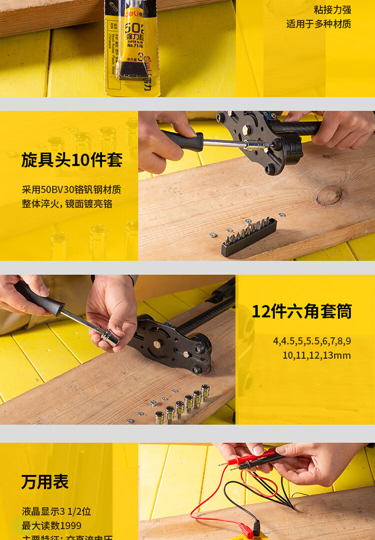 描述_07.jpg