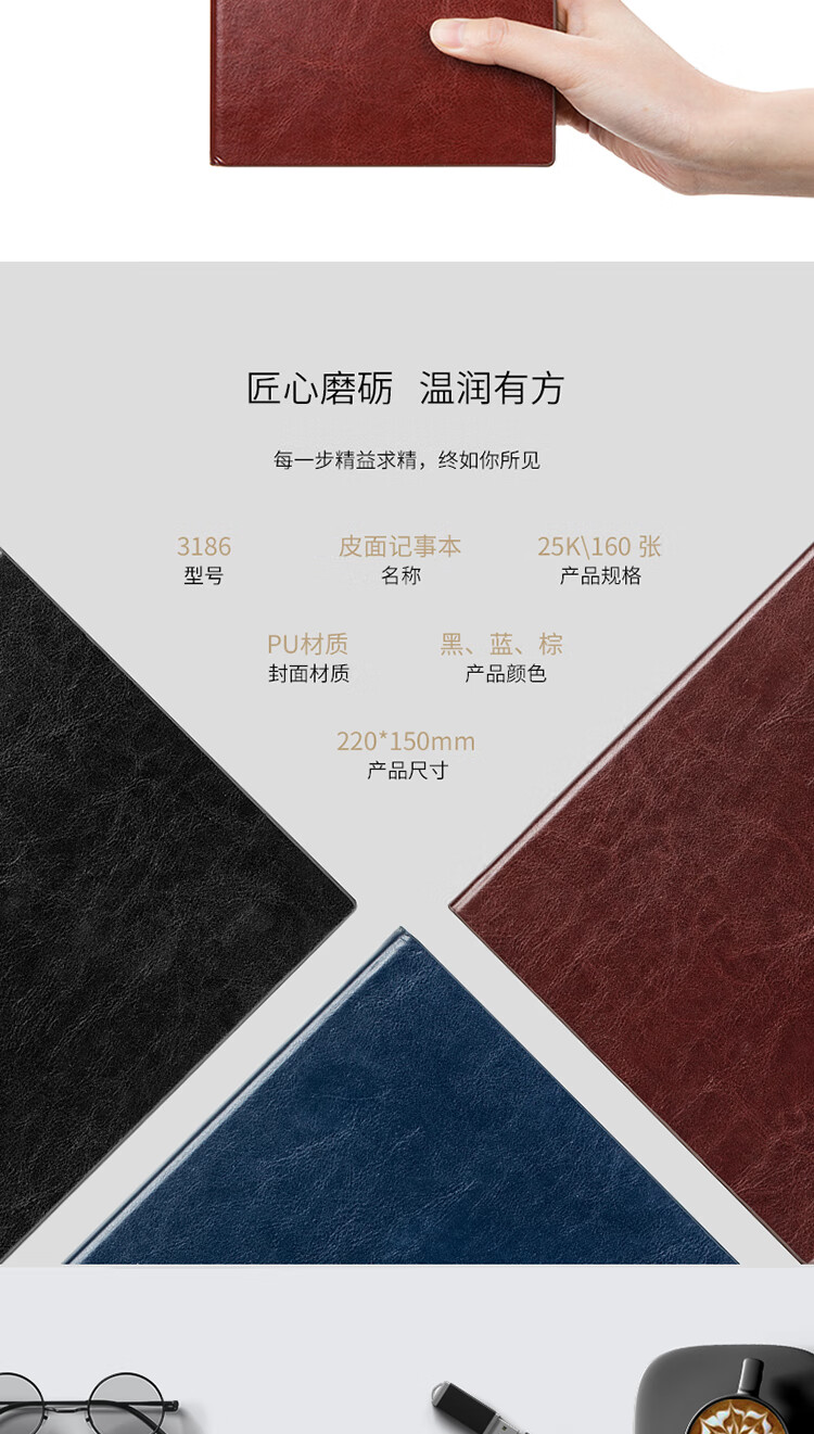 描述_04.jpg