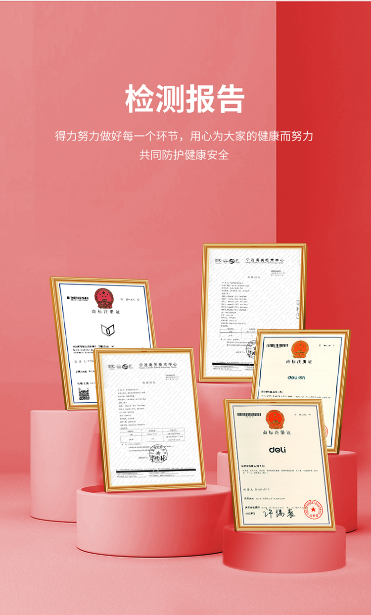 描述_09.jpg