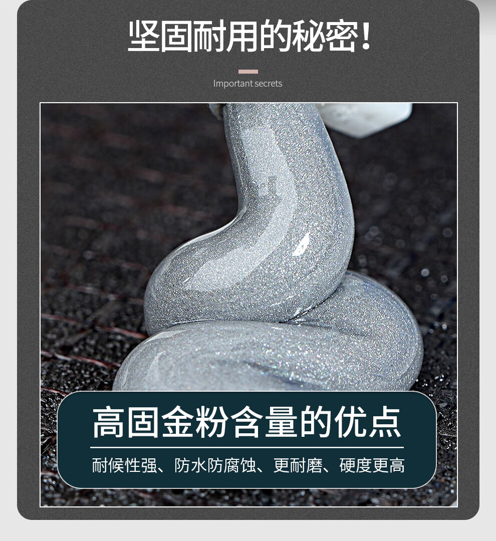 详情页模板_09.jpg