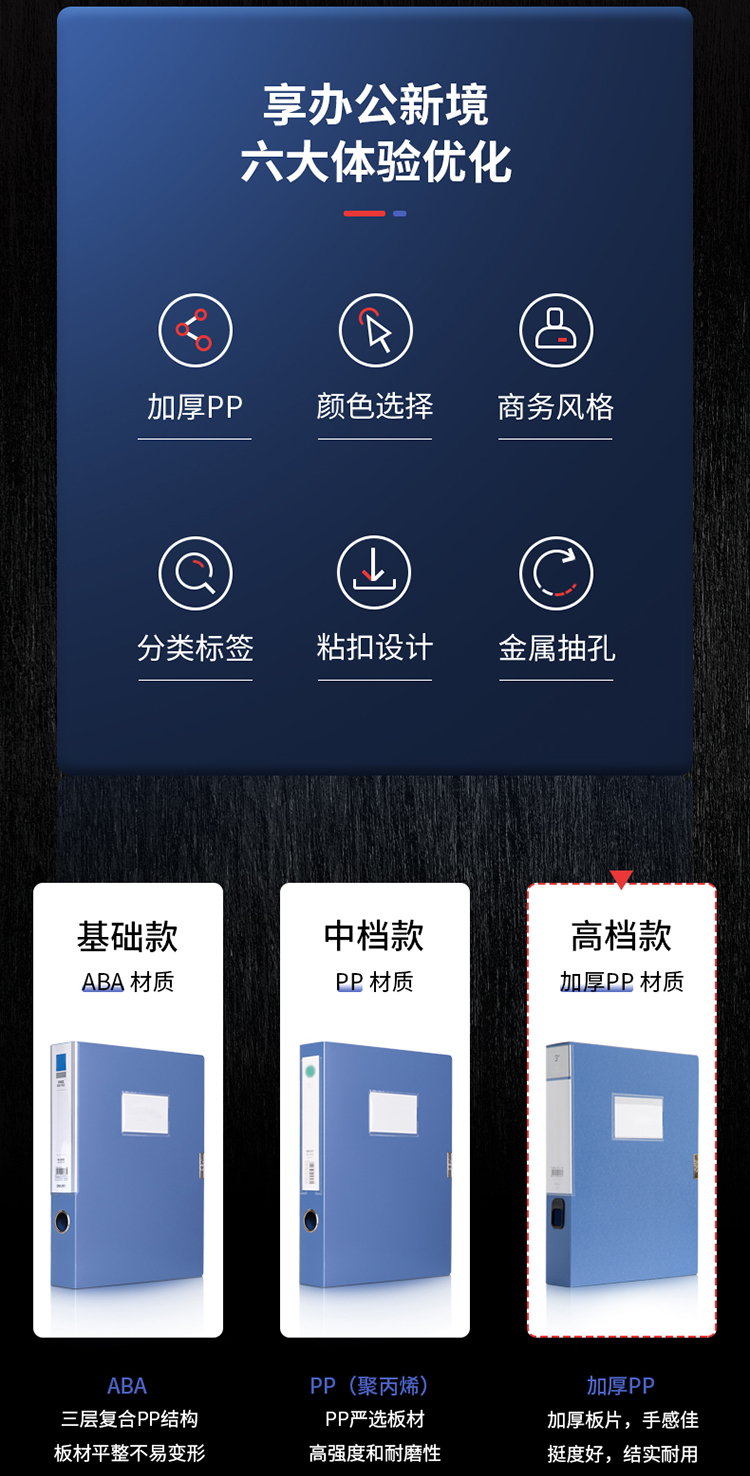 5603-12蓝_02.jpg