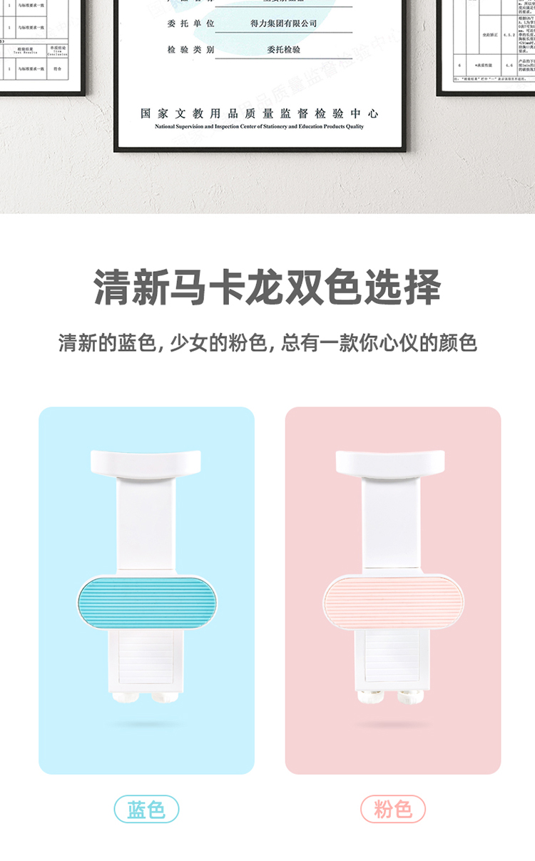 https://www.toonies.cn70540_19.jpg