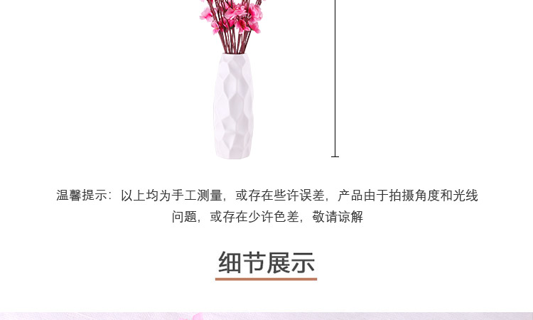 仿真桃花枝_11.jpg