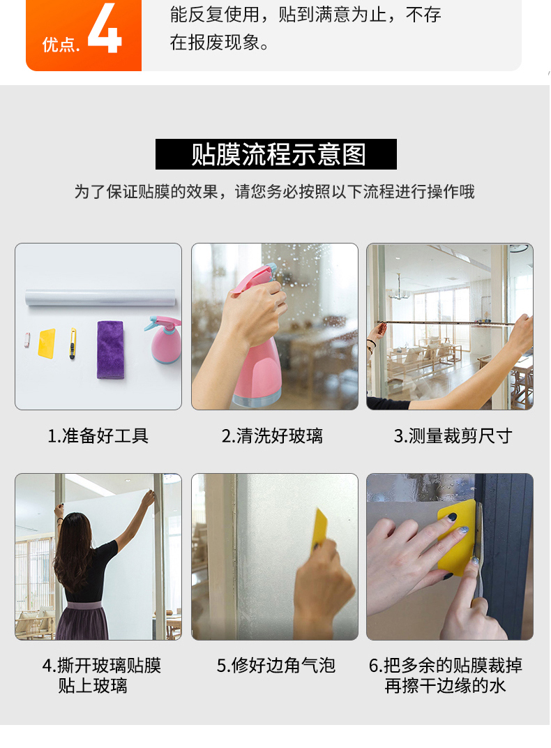 蒙古包750_06.jpg