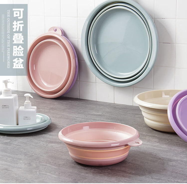 阿依妈妈折叠盆