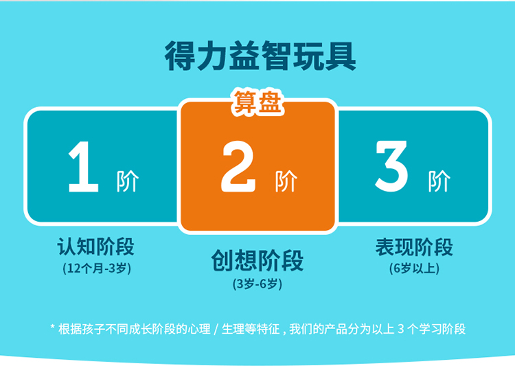 https://www.toonies.cn74322_02.jpg