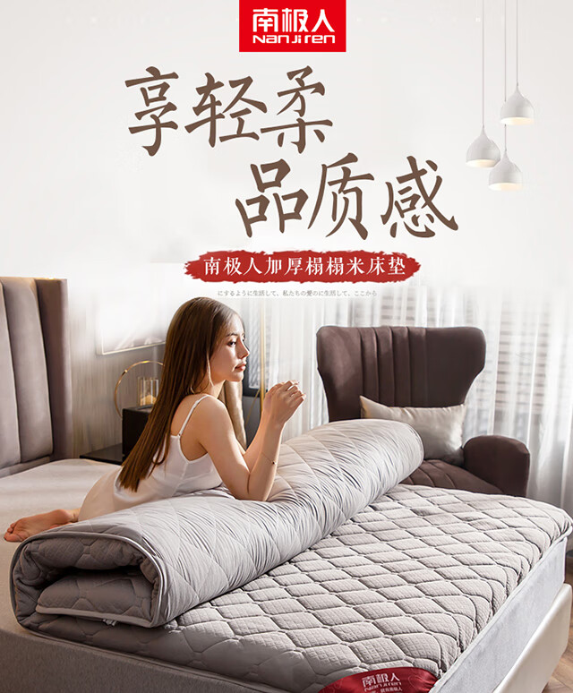 蒙古包640_01.jpg