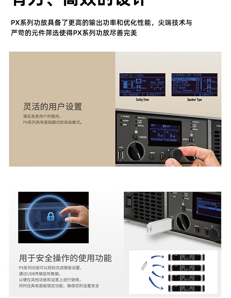 新详情_20.jpg