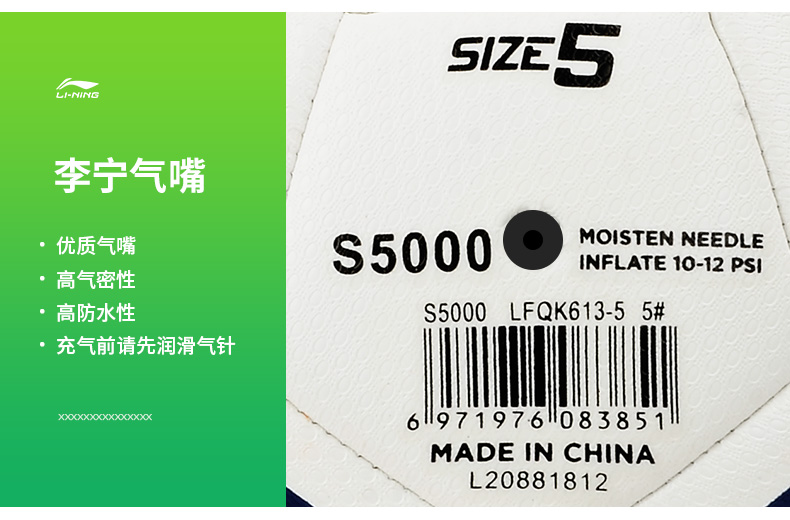 613-4613-5详情790_07.jpg