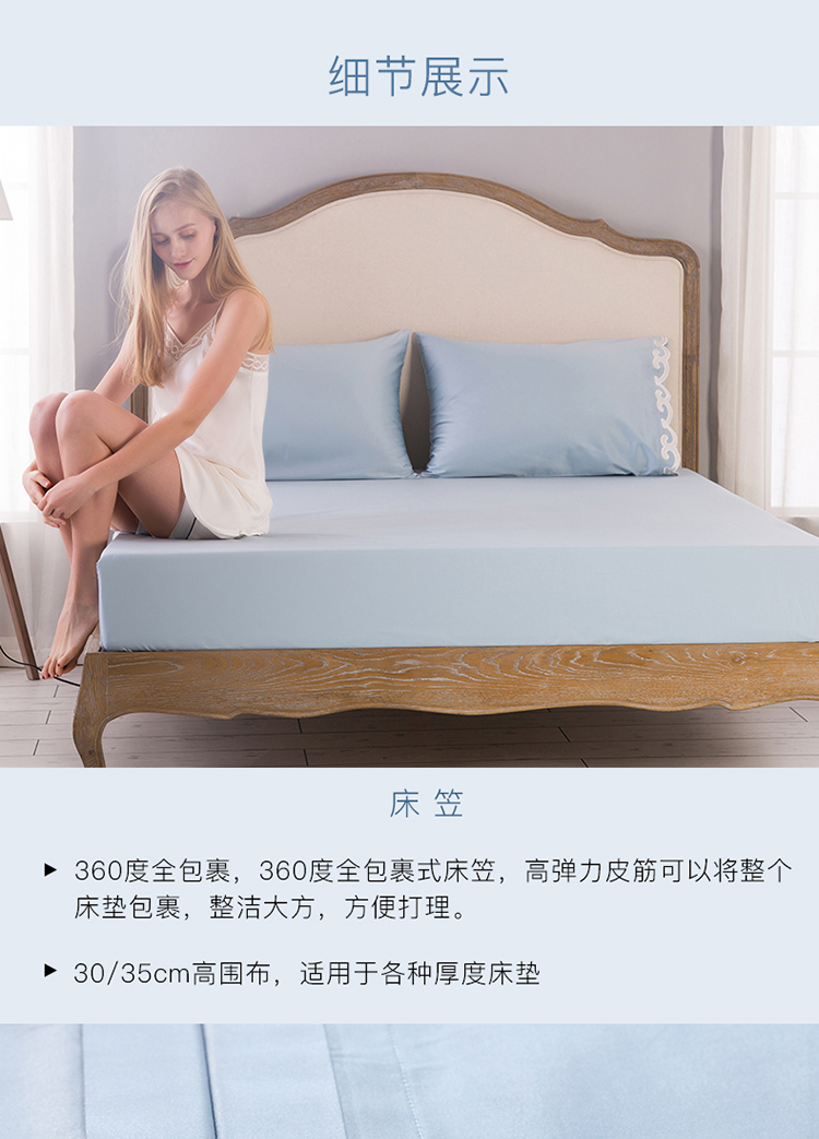750_11.jpg