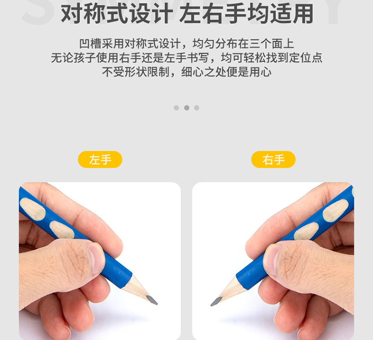 描述_10.jpg