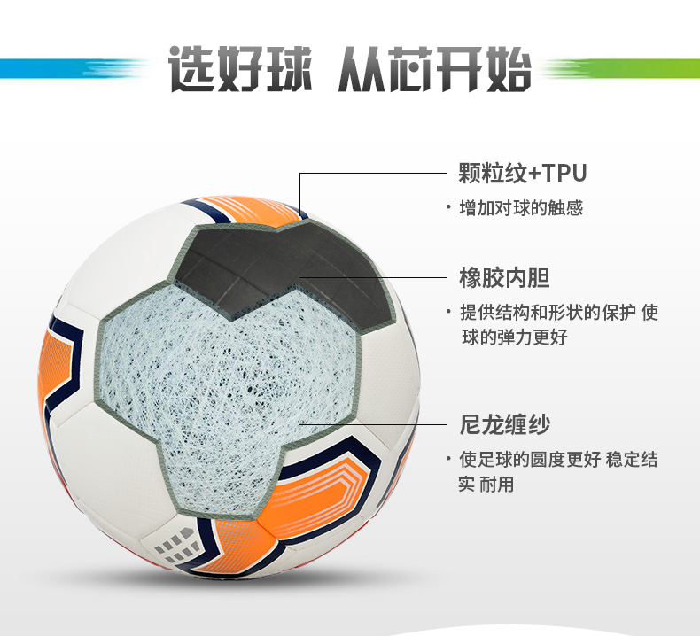613-4613-5详情790_09.jpg