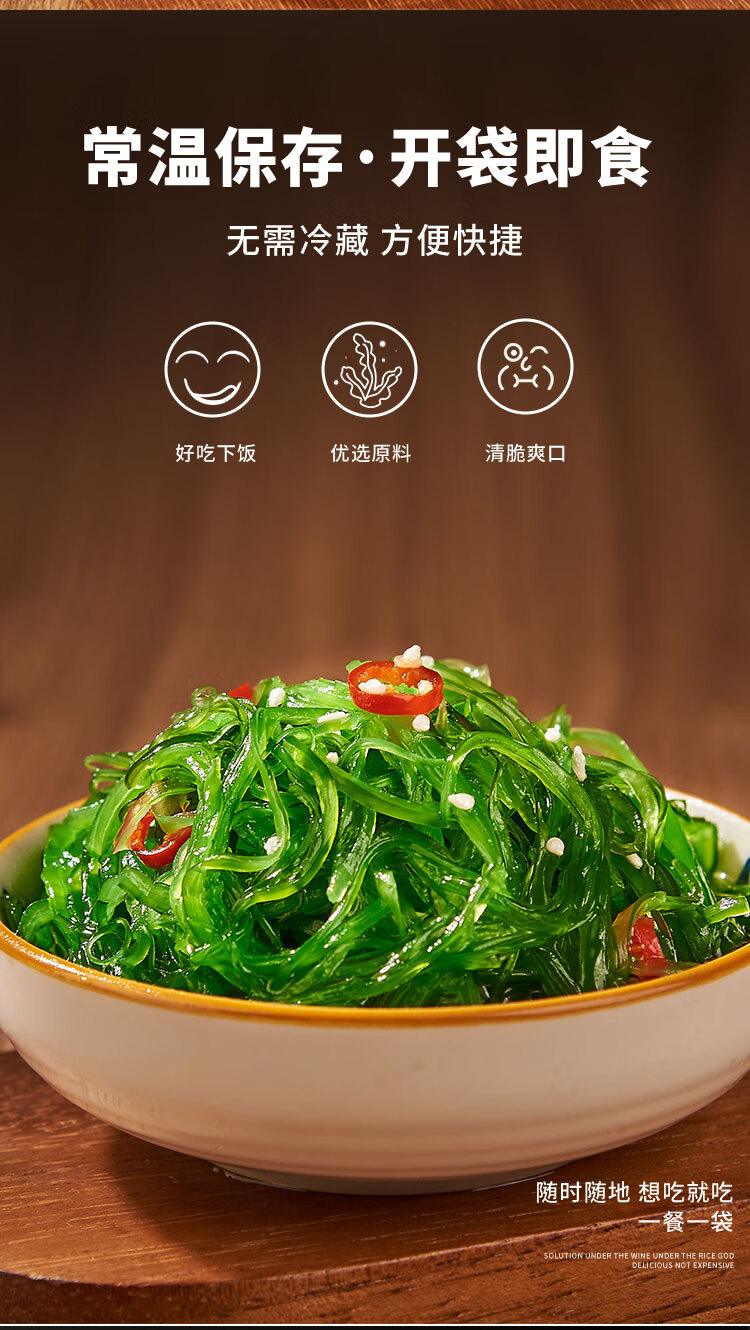 150g丝---联名_04.jpg