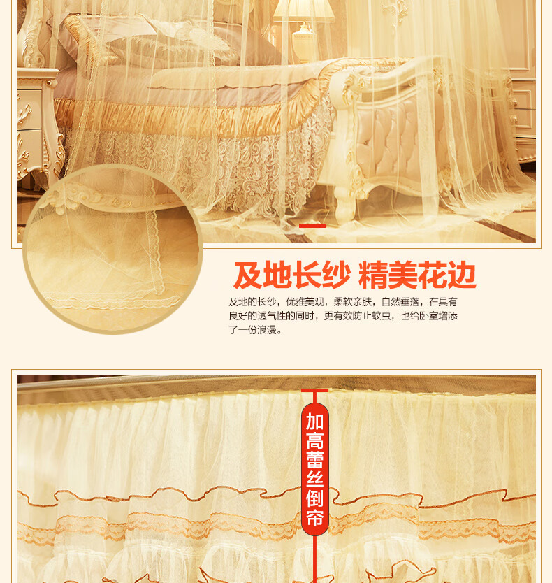 蒙古包750_07.jpg