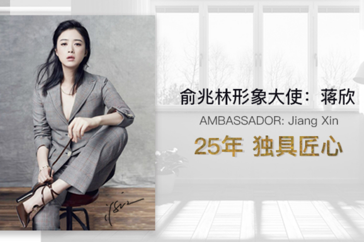 3万人收藏 精选 商品 活动 新品 买家秀 动态 东券 60 满75元可用