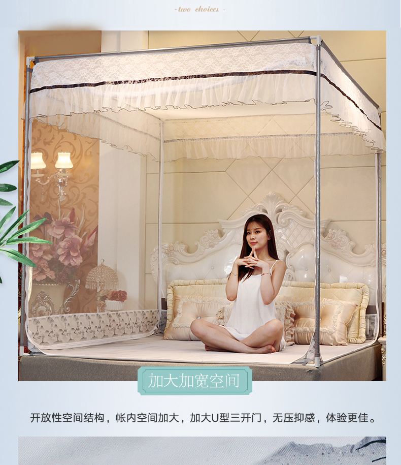 蒙古包 640_06.jpg