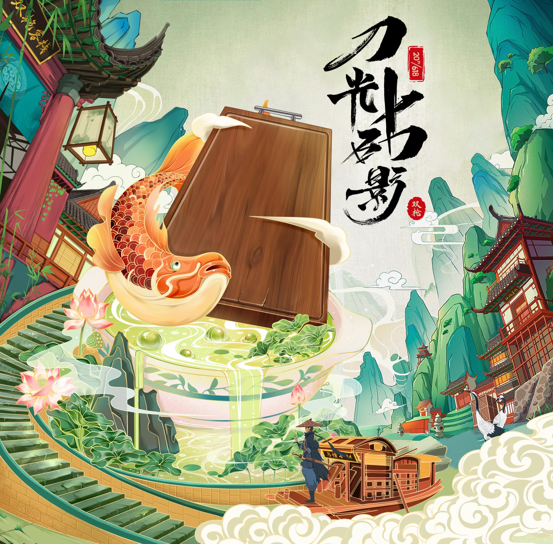 双枪京东自营旗舰店 - 京东