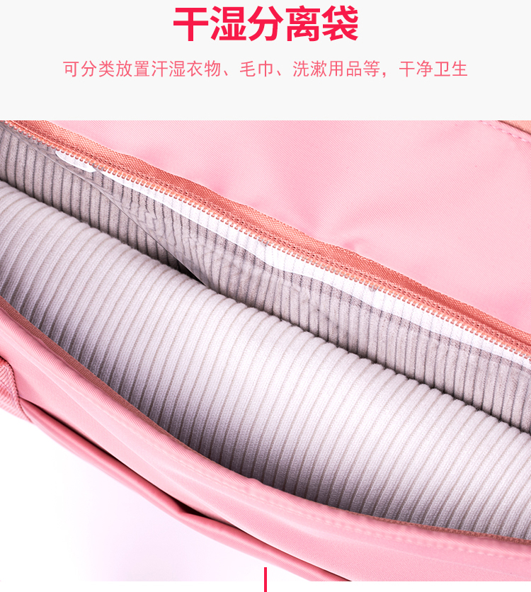 7080圆筒旅行袋_06.jpg
