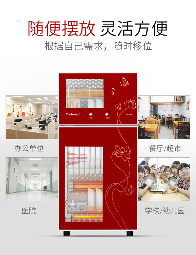 80A-25H详情页20191121_11.jpg