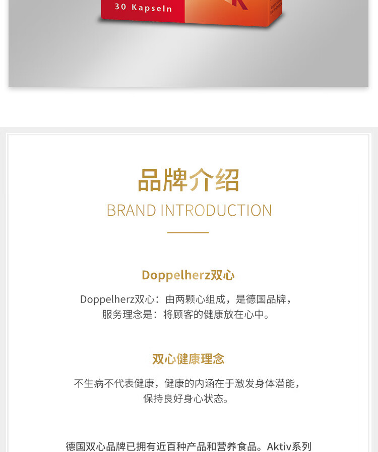 护眼组合_19.jpg