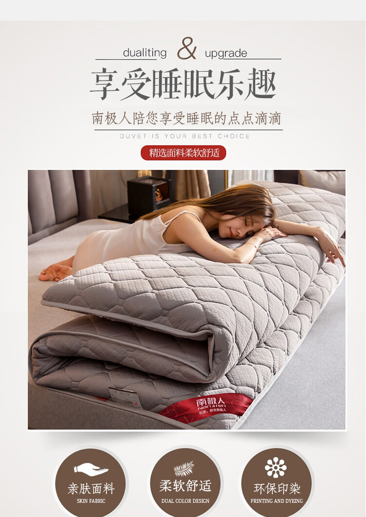 蒙古包750_06.jpg