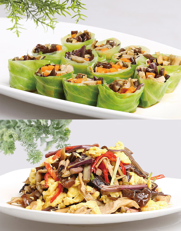 聪厨什锦野菜250g不辣蕨菜凉拌菜方便菜湘菜开袋即食三包包邮