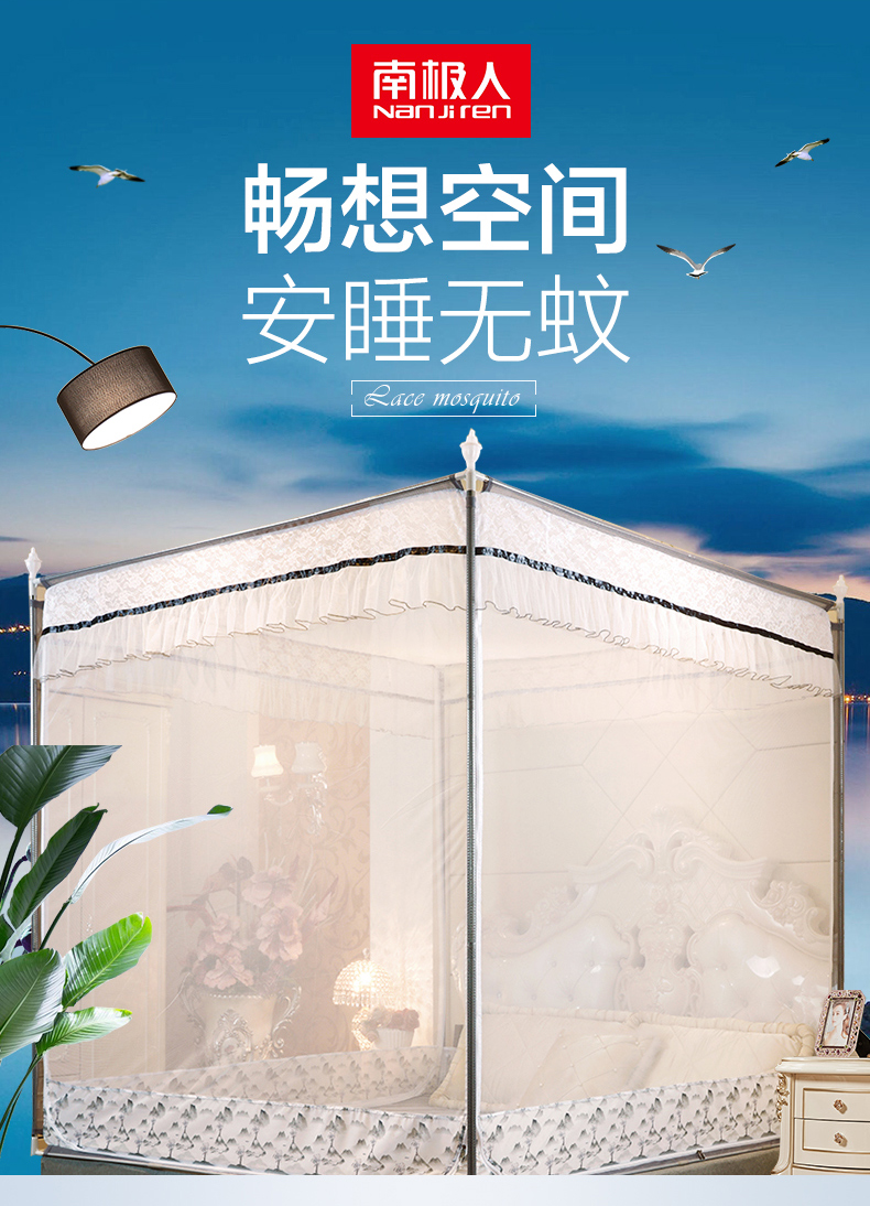 蒙古包640_01.jpg