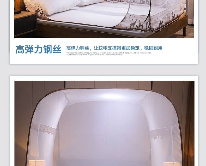 蒙古包750_06.jpg