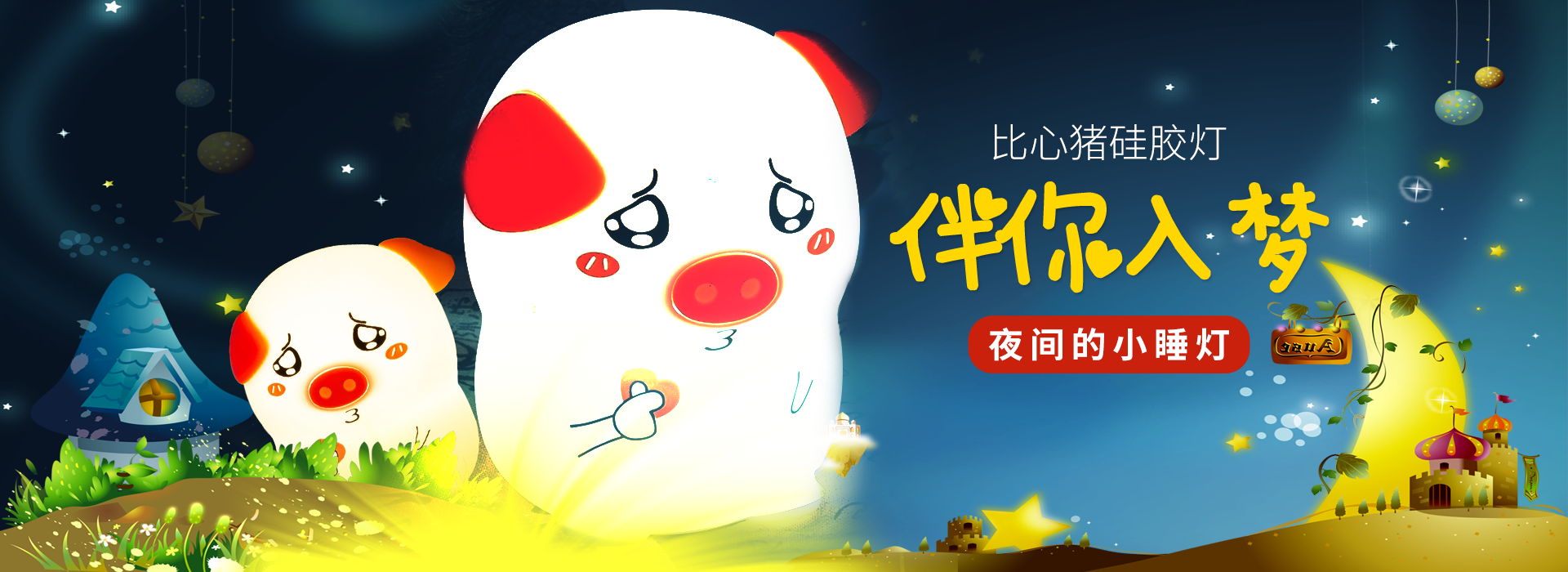 乾越礼品旗舰店 - 京东