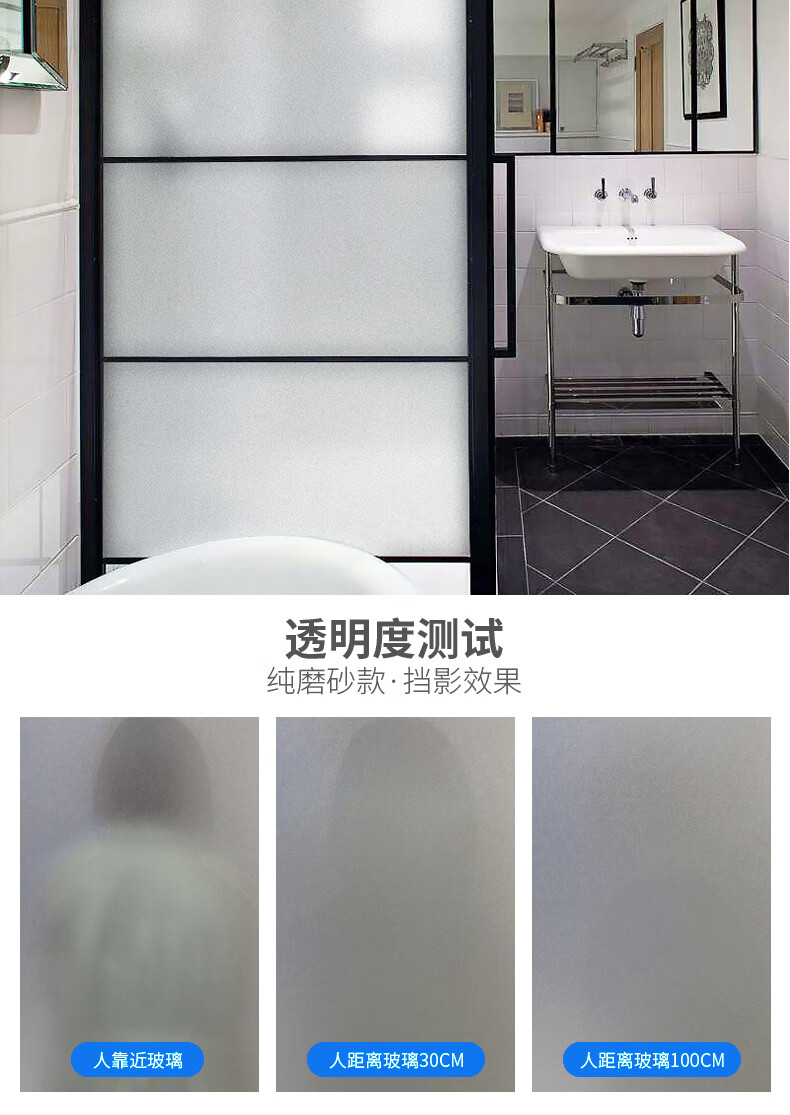 蒙古包750_06.jpg