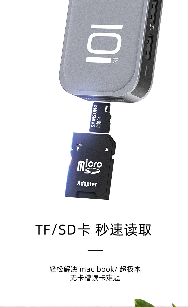 最终版_09.jpg