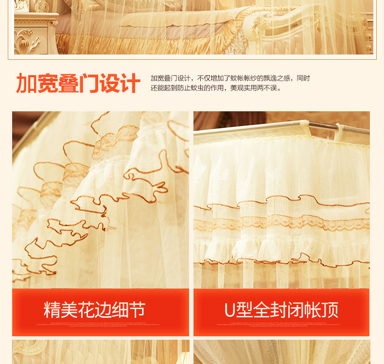蒙古包750_08.jpg