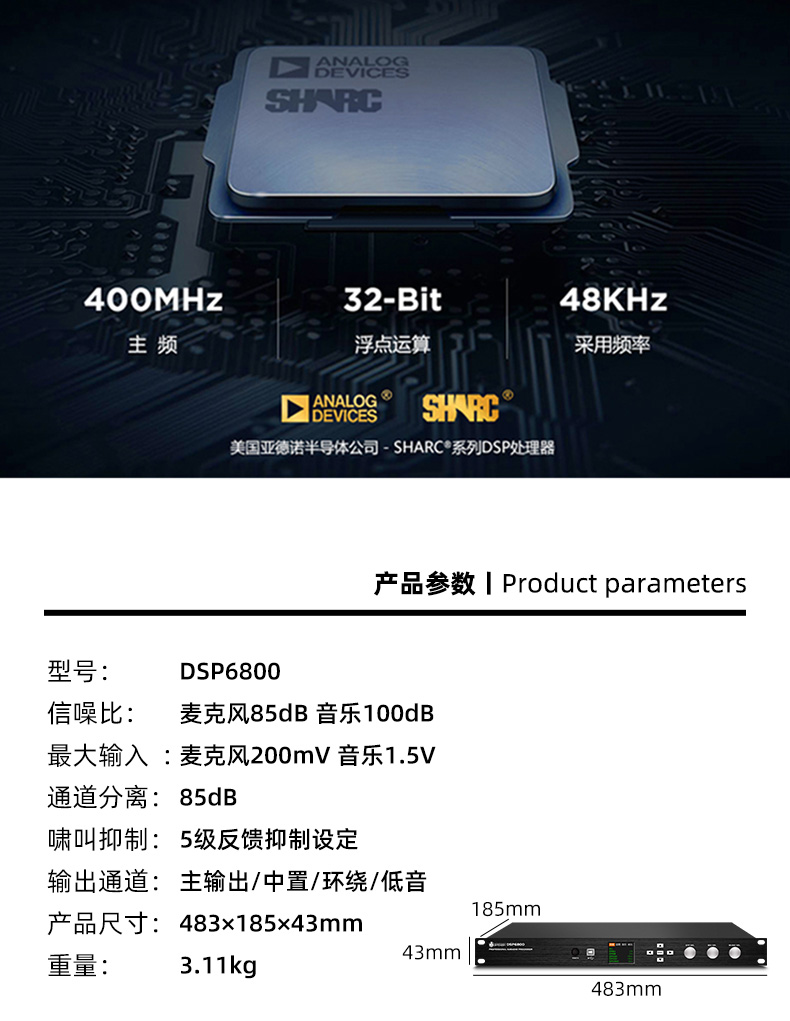 新详情_27.jpg