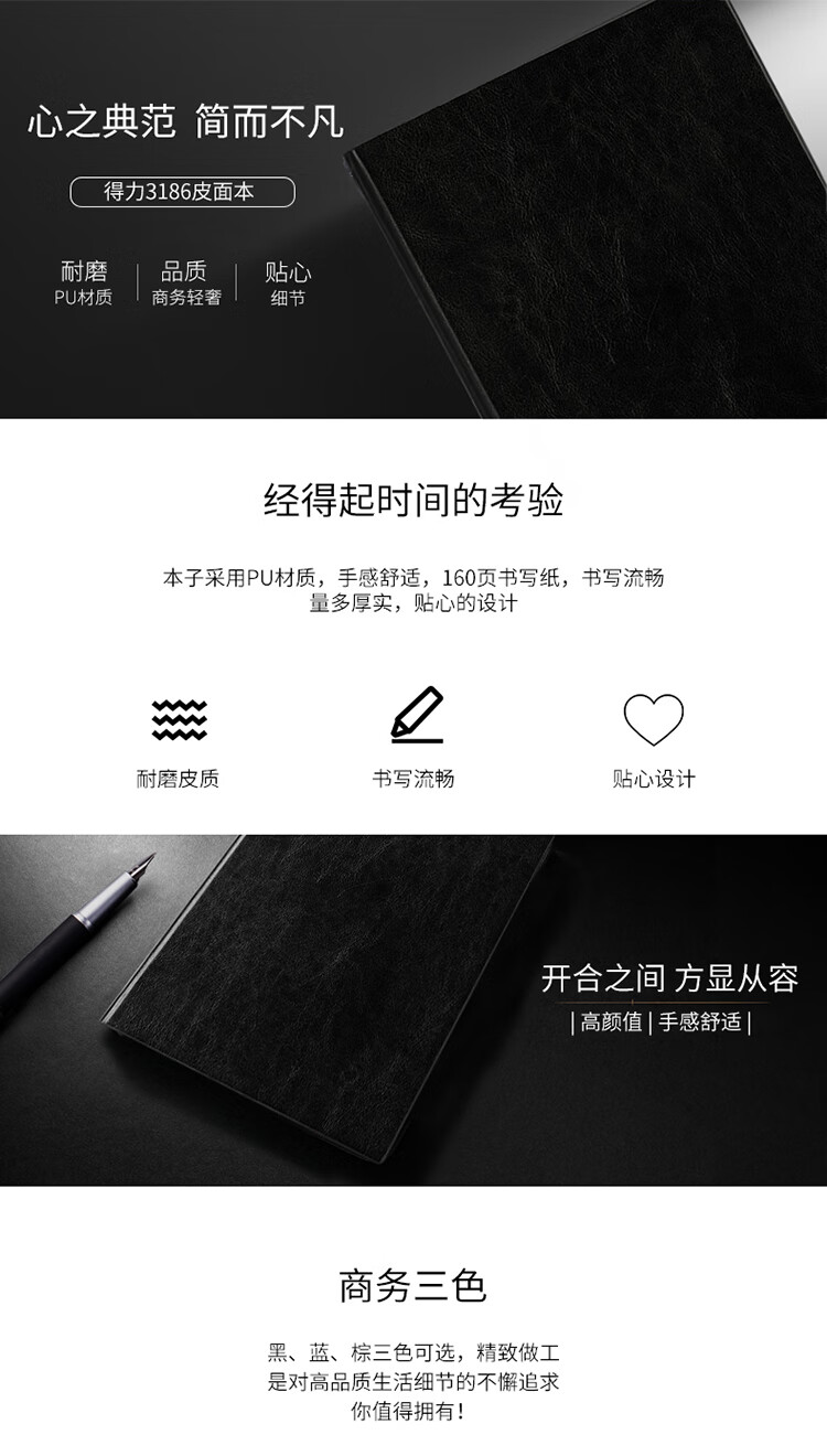 描述_01.jpg