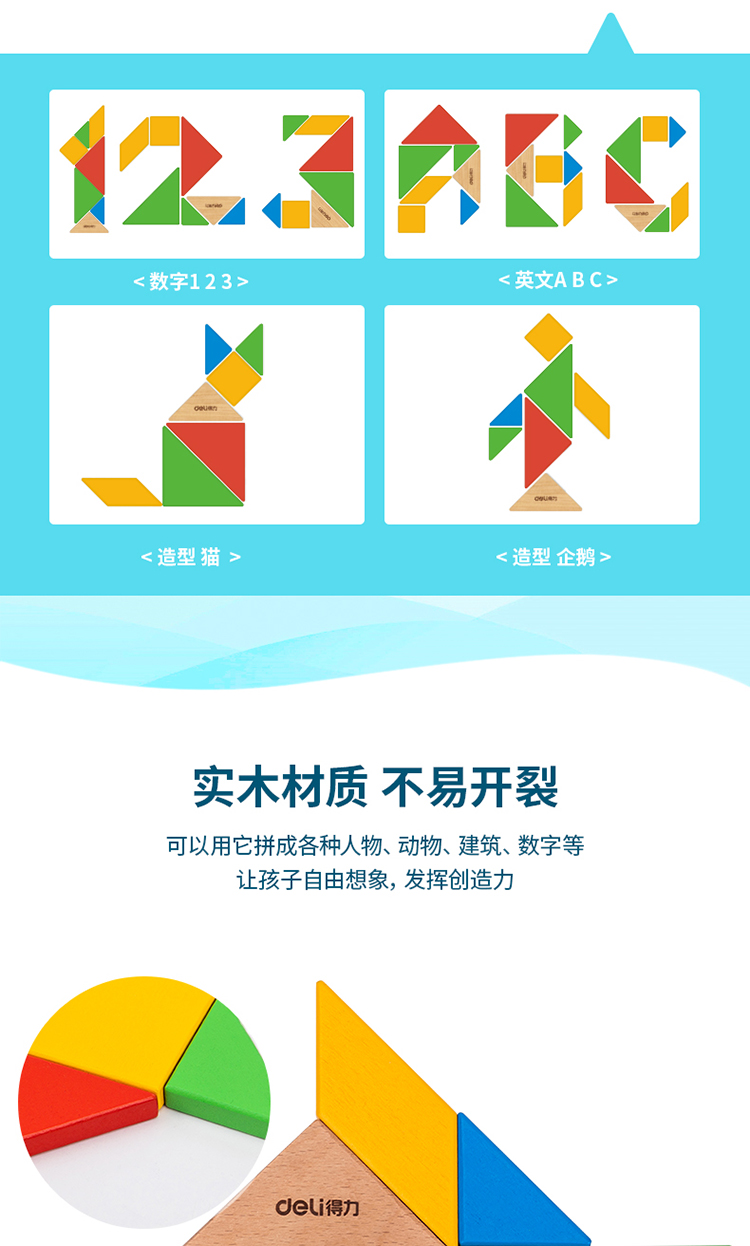 描述_05.jpg