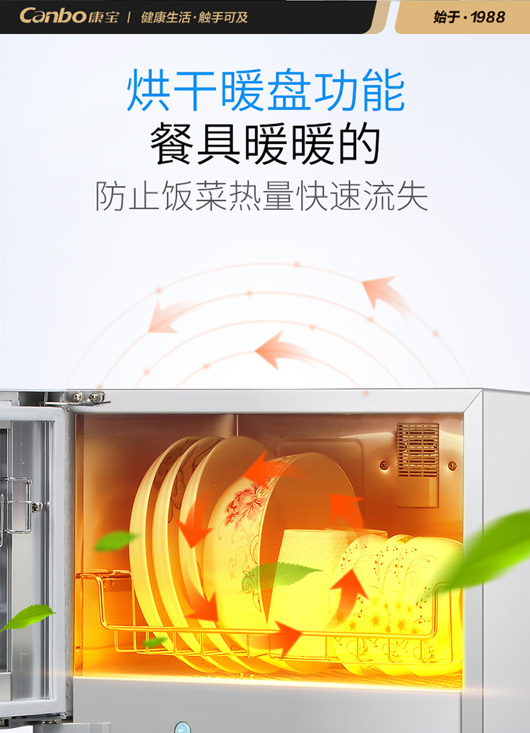 80A-6D-790_05.jpg