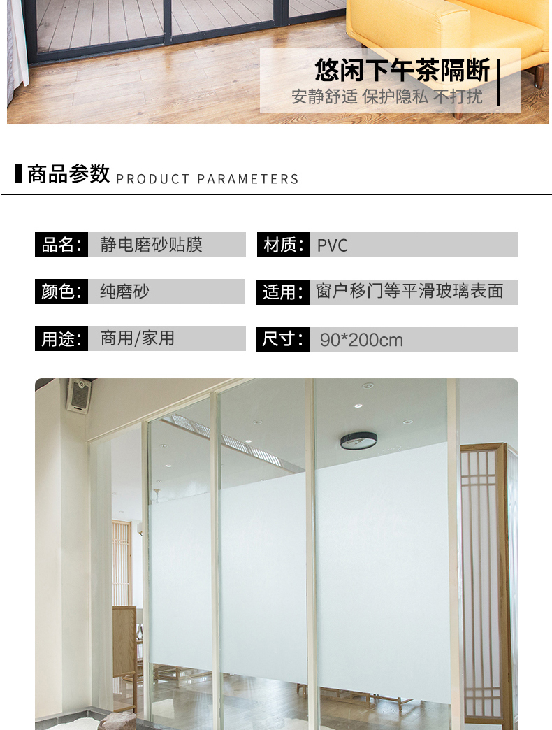 蒙古包750_06.jpg