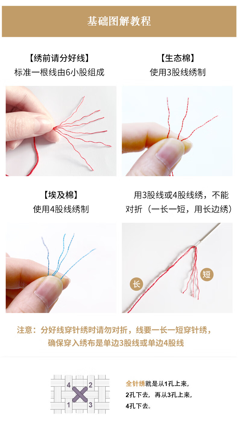 790详情_11.jpg