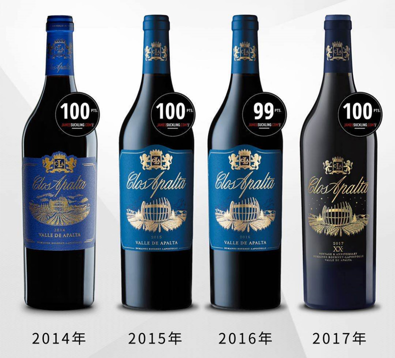 智利十八罗汉阿帕塔丘蓝宝堂红酒原瓶进口干红葡萄酒蓝宝堂瓶装格兰园