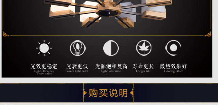 比月客厅吊灯餐厅简约现代复式楼梯橡木灯具大厅日式阳台实木吊灯3393 八头