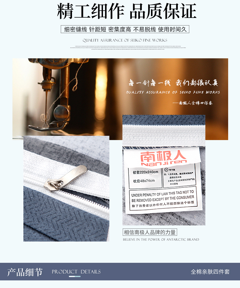 蒙古包750_06.jpg