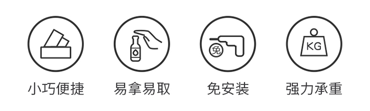 单斜面置物架--双层详情750_02.jpg