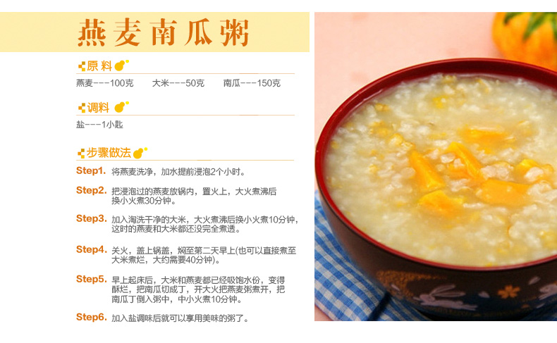 美的（Midea）电饭煲电饭锅FS409微压蒸汽阀4L饭煲