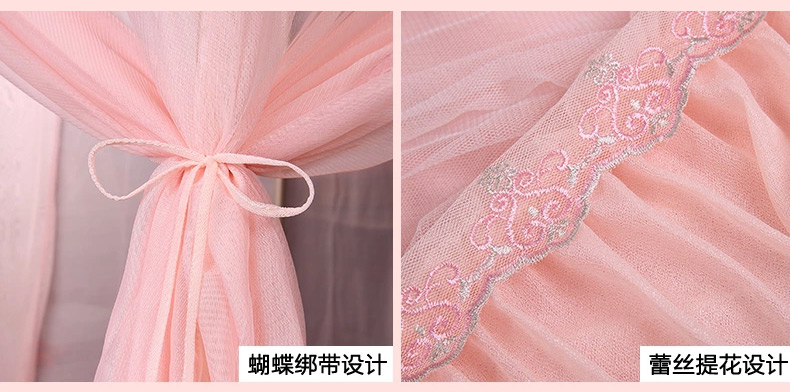 
                                        【土豪金支架】爱斯基摩人 蚊帐 三开门加粗高铝合金不锈钢纹账1.2米1.5m1.8米 超柔尊贵-米色 1.5米床                