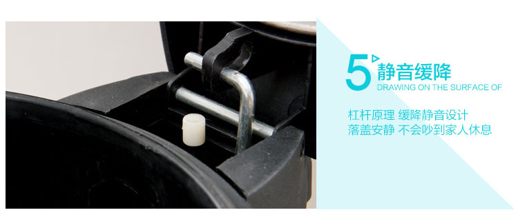 欧润哲 垃圾桶 专利款 12L不锈钢加厚 缓降静音废纸箩 自带胶袋式
